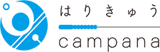 はりきゅう Campana